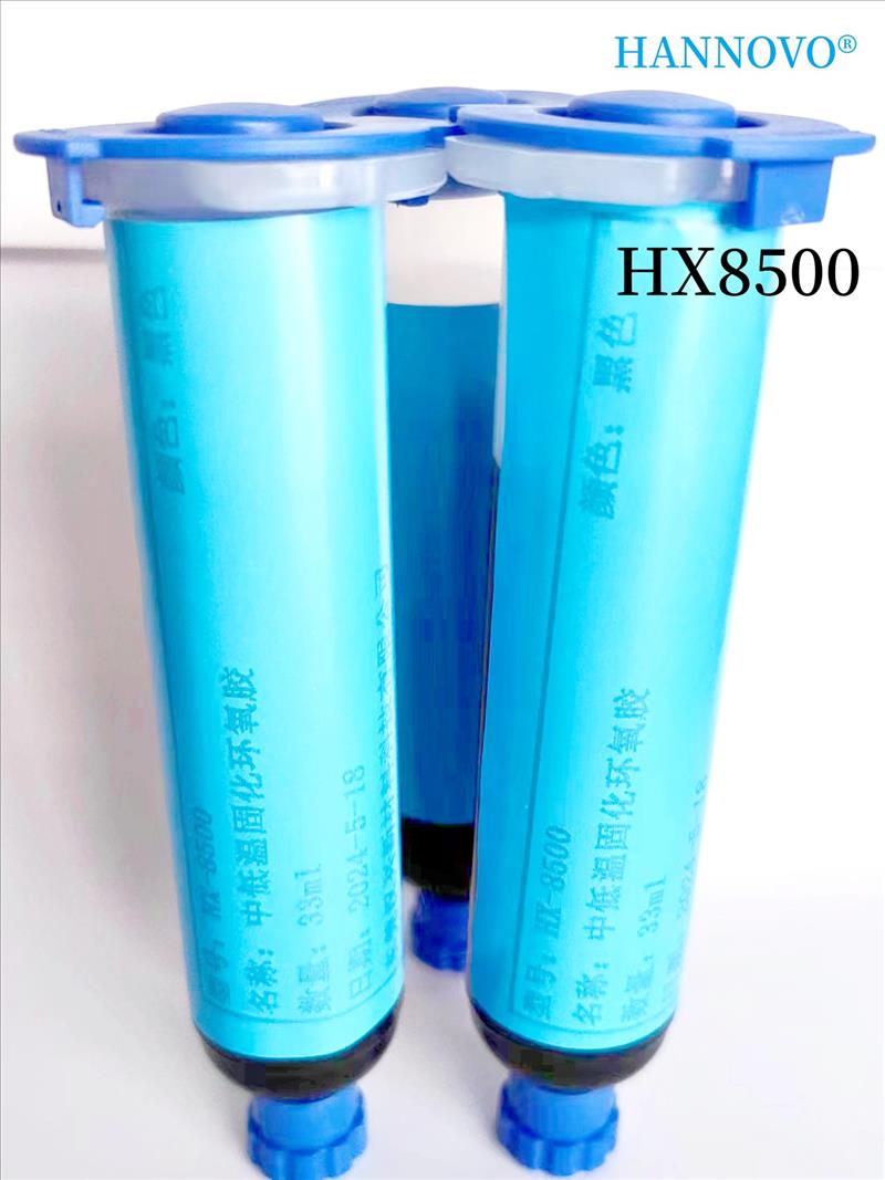 低溫固化環(huán)氧膠