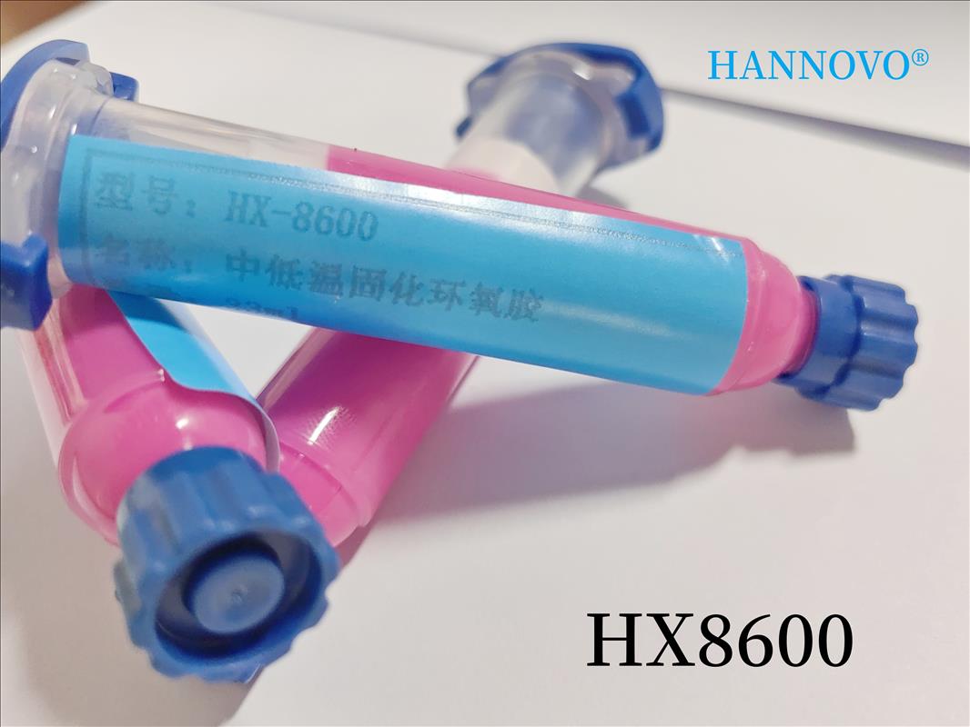 低溫固化環(huán)氧膠