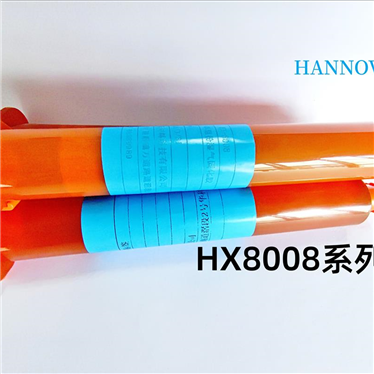 Single component moisture curing adhesive